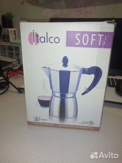 Гейзерная кофеварка italco soft