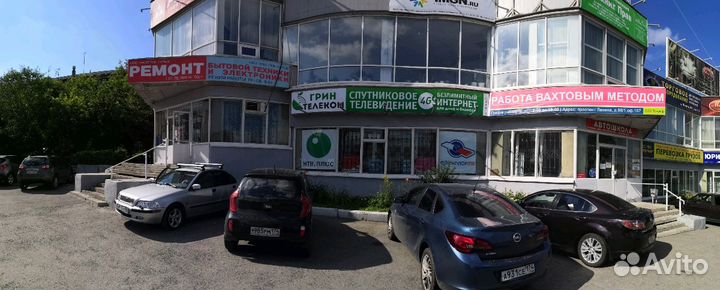 Установка и обслуживание телевизионных антенн