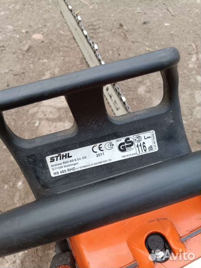 Бензопила stihl MS 460