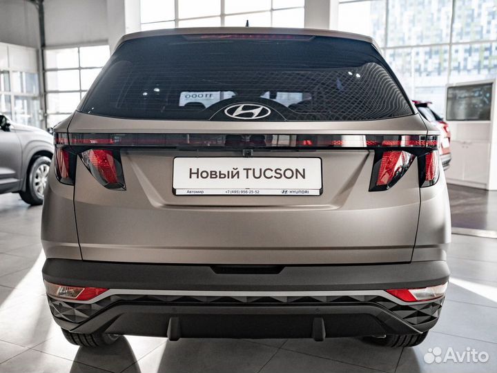 Hyundai Tucson 2.0 AT, 2023