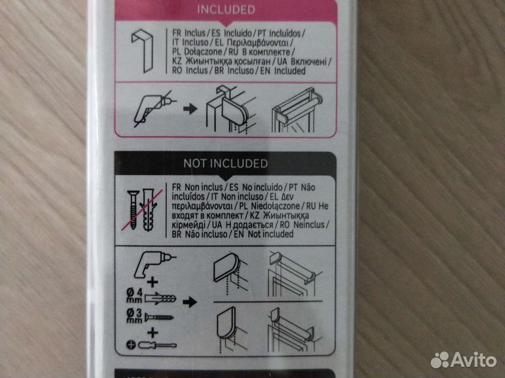 Жалюзи и рулонные шторы на окна