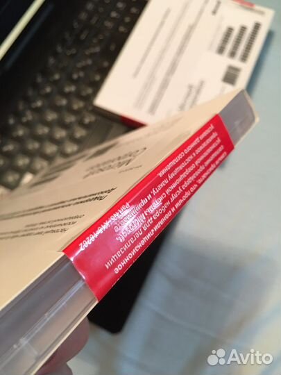 Оригинальный ключ активации windows box версия