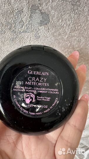 Пудры, румяна, хайлайтер Dior, Clarins, Guerlain