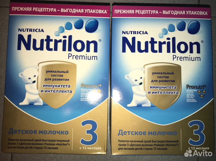 Детское питание