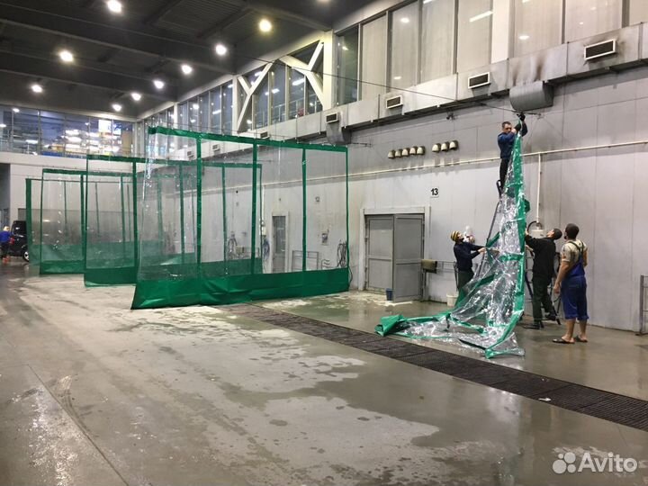 Автокосметика и автохимия