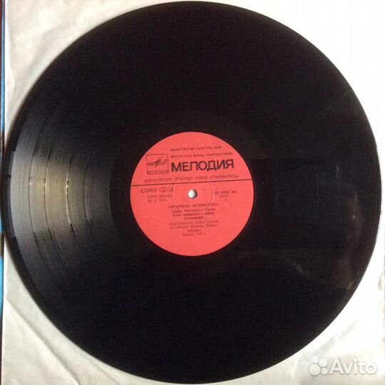 Боббисокс Боббисокс, 1986, LP, Мелодия