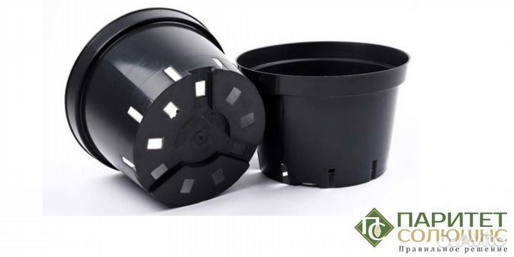 Контейнер 7,5л,10 л,15л, 20л, 25 л (твердый)