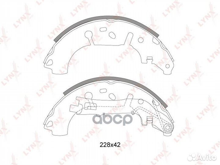 Колодки тормозные барабанные зад BS5900 LYN