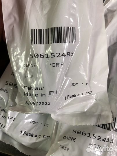 506152483 Ручка резинка грипса руля 148 mm черная