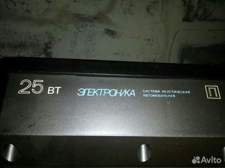 Продаю колонки автомобильные электроника