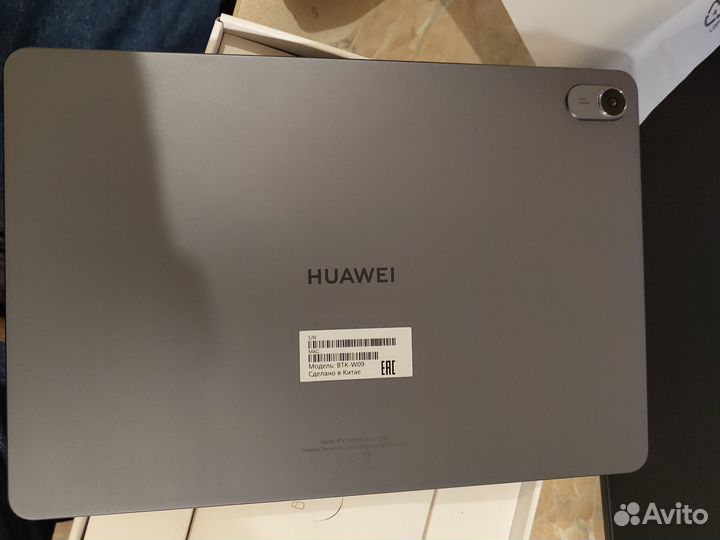 Huawei matepad 11.5