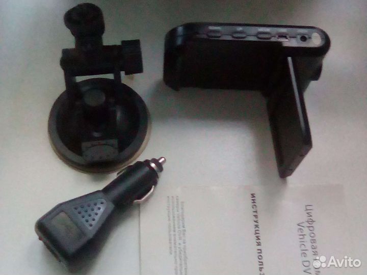 Видеорегистратор Vehicle DVR