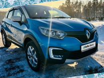 Renault Kaptur 2.0 AT, 2016, 74 000 км, с пробегом, цена 2 100 000 руб.