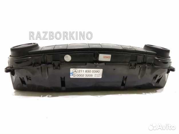 Блок управления климат контролем