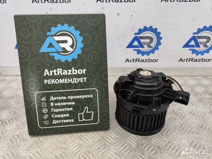 Моторчик печки Omoda C5 1.5 sqre4T15C 108 Л.С 2022