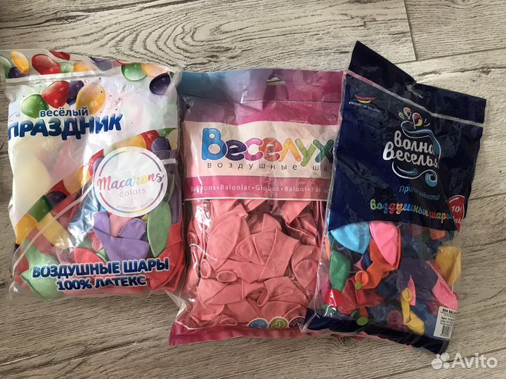 Шары латексные 50 и 100 штук в упаковке