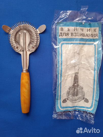 Кухонные принадлежности СССР