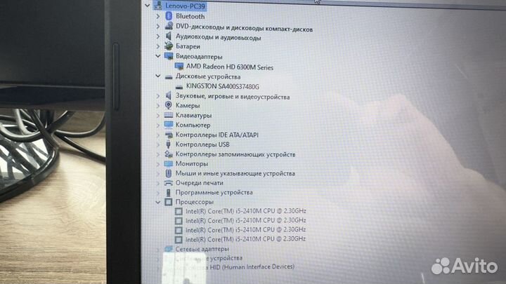 Ноутбук core i5, SSD 480 GB, RAM 9 GB