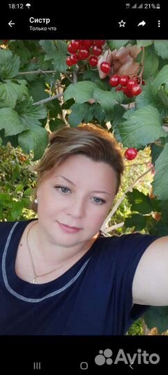 Ремонт и пошив одежды на дому