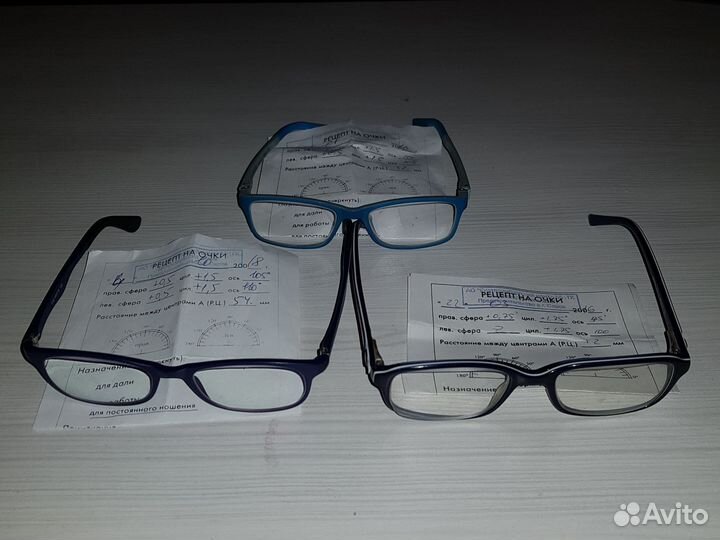 Очки для зрения детские