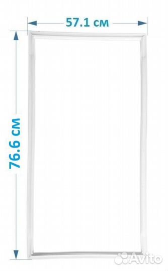 Резинка уплотнитель для Indesit C240G 76.6*57.1