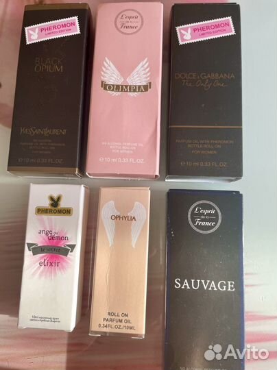 Масляный парфюм