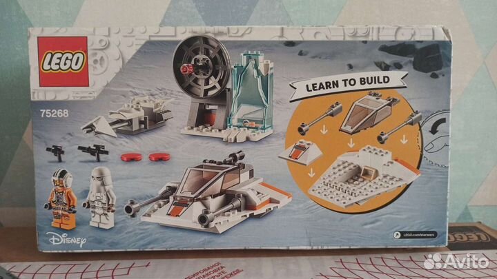 Lego 75268 Снежный спидер (новый)