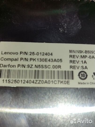 Клавиатура для ноутбука lenovo g570