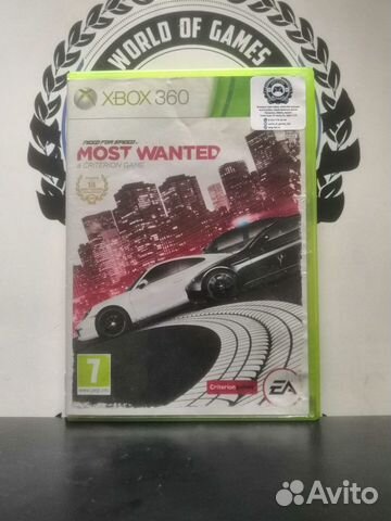 Need for speed most wanted xbox 360