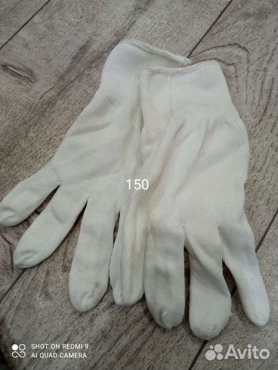 Перчатка кадетские