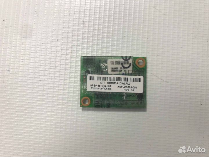 Модем для HP Pavilion vd5