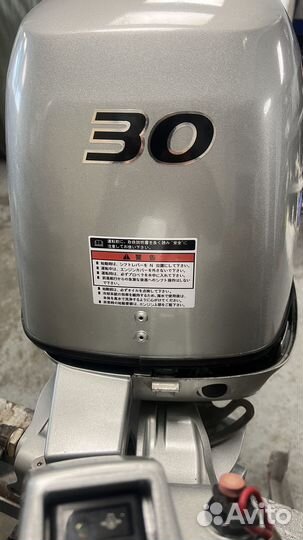 Лодочный мотор Honda 30 D, нога короткая S (381 мм
