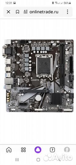 Сборка для компа