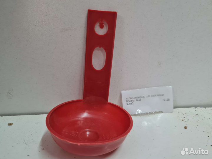 Нипельная поилка для птиц нп-16