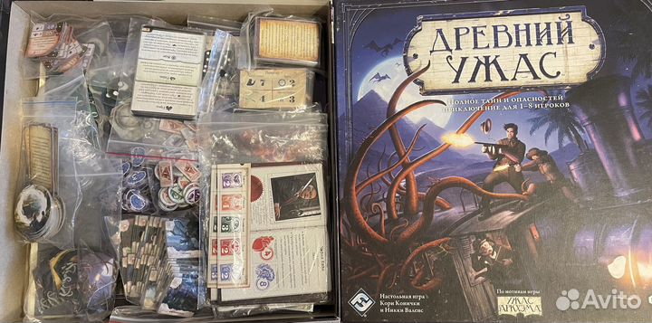 Настольные игры