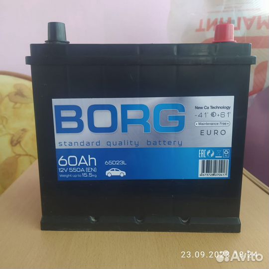 Аккумулятор