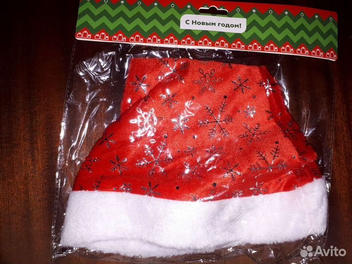 Новогодняя шапка Деда Мороза колпак