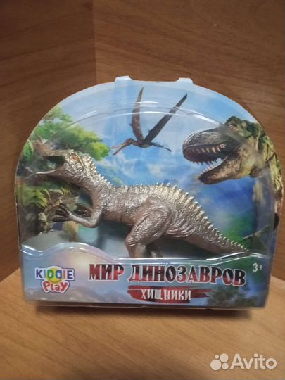 Фигурка KiddiePlay Динозавр