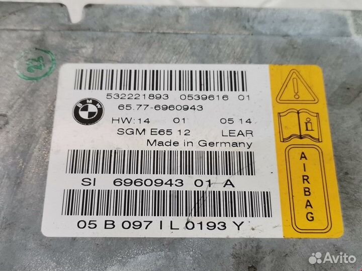 Подушка безопасности BMW 7 E65/E66/E67 2005