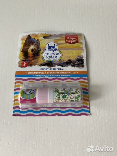 Ингалятор с маслом эвкалипта Доктор Крым