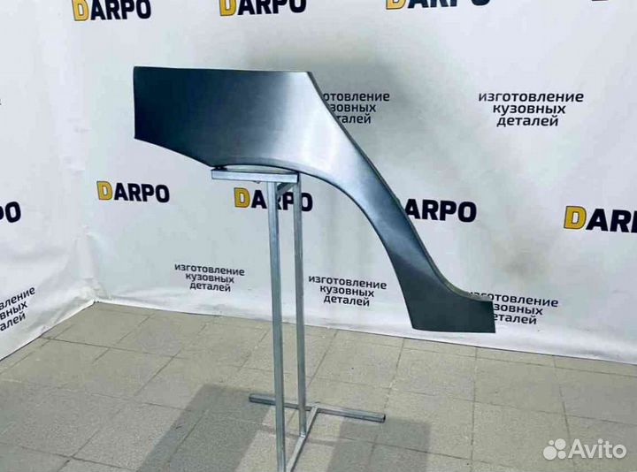 Арки для LADA Сalina 2004-2138