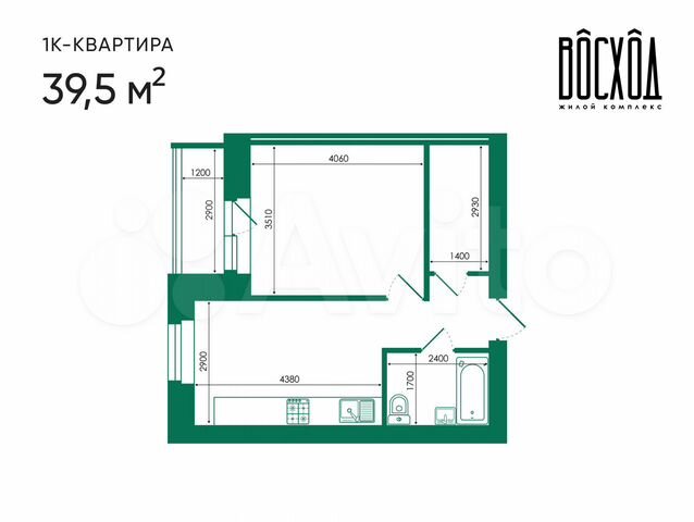 1-к. квартира, 39,5 м², 9/9 эт.