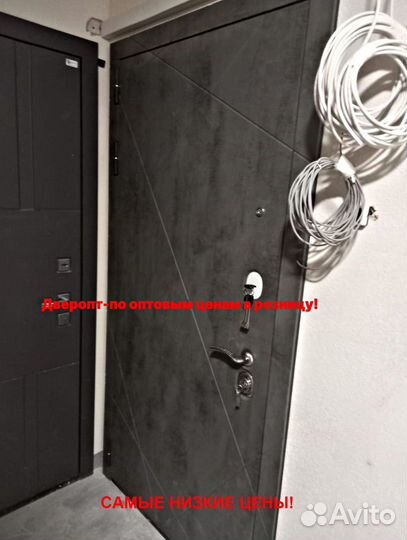 Тяжелая дверь входная с терморазрывом с бесплатной