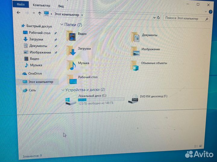 Компьютер i3