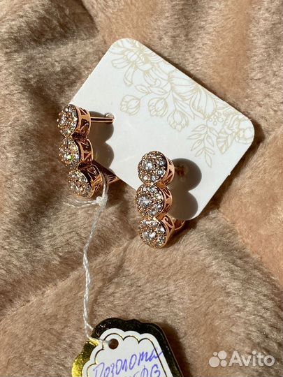 Серьги Мистик Топаз