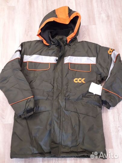 Спецодежда зимний комплект итр 96-100