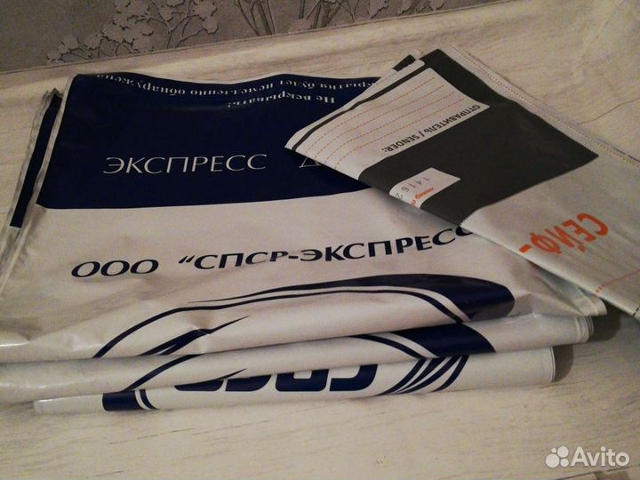 Пакеты для почтовой отправки