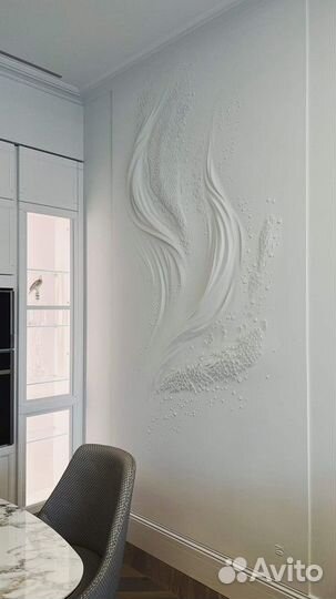 Барельеф / Панно Французский флёр