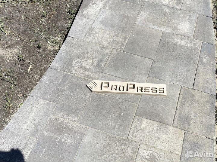 Тротуарная плитка Ландхаус от 120 м2