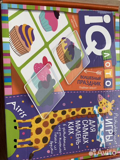 Развивающие деревянные игрушки